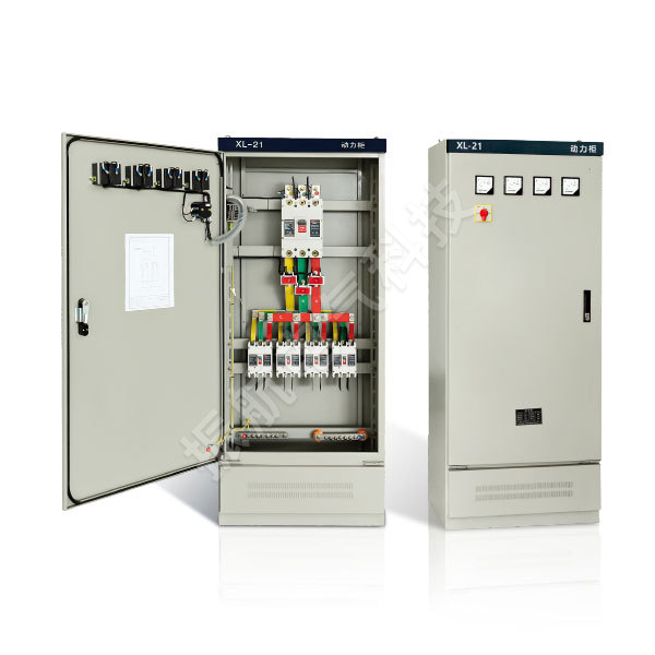 XL-21動(dòng)力配電柜