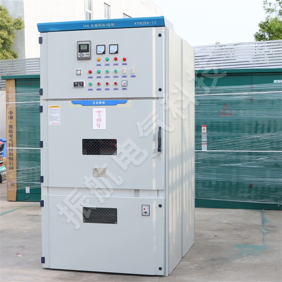 3-10KV軟起動柜/KYN28A-12高壓電機起動柜產(chǎn)品實物圖2